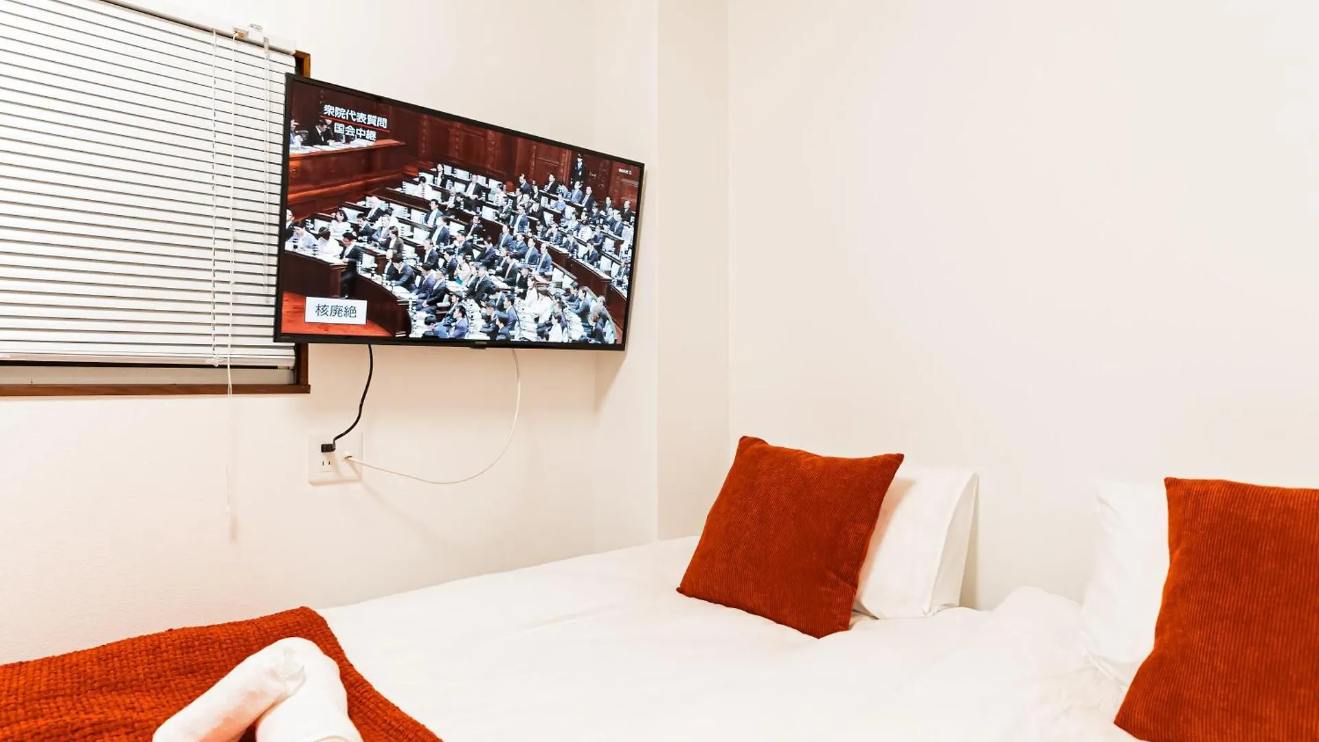 Relax Osaka Cozy Design Condo 1Min Daikokucho Διαμέρισμα